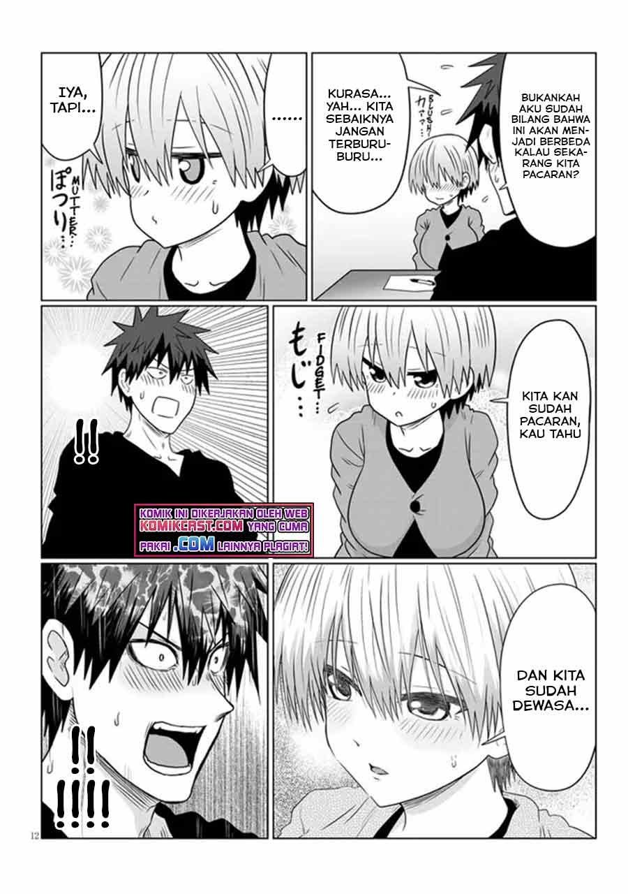 Uzaki-chan wa Asobitai! bh[-