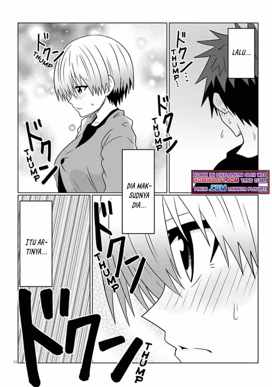 Uzaki-chan wa Asobitai! bh[-