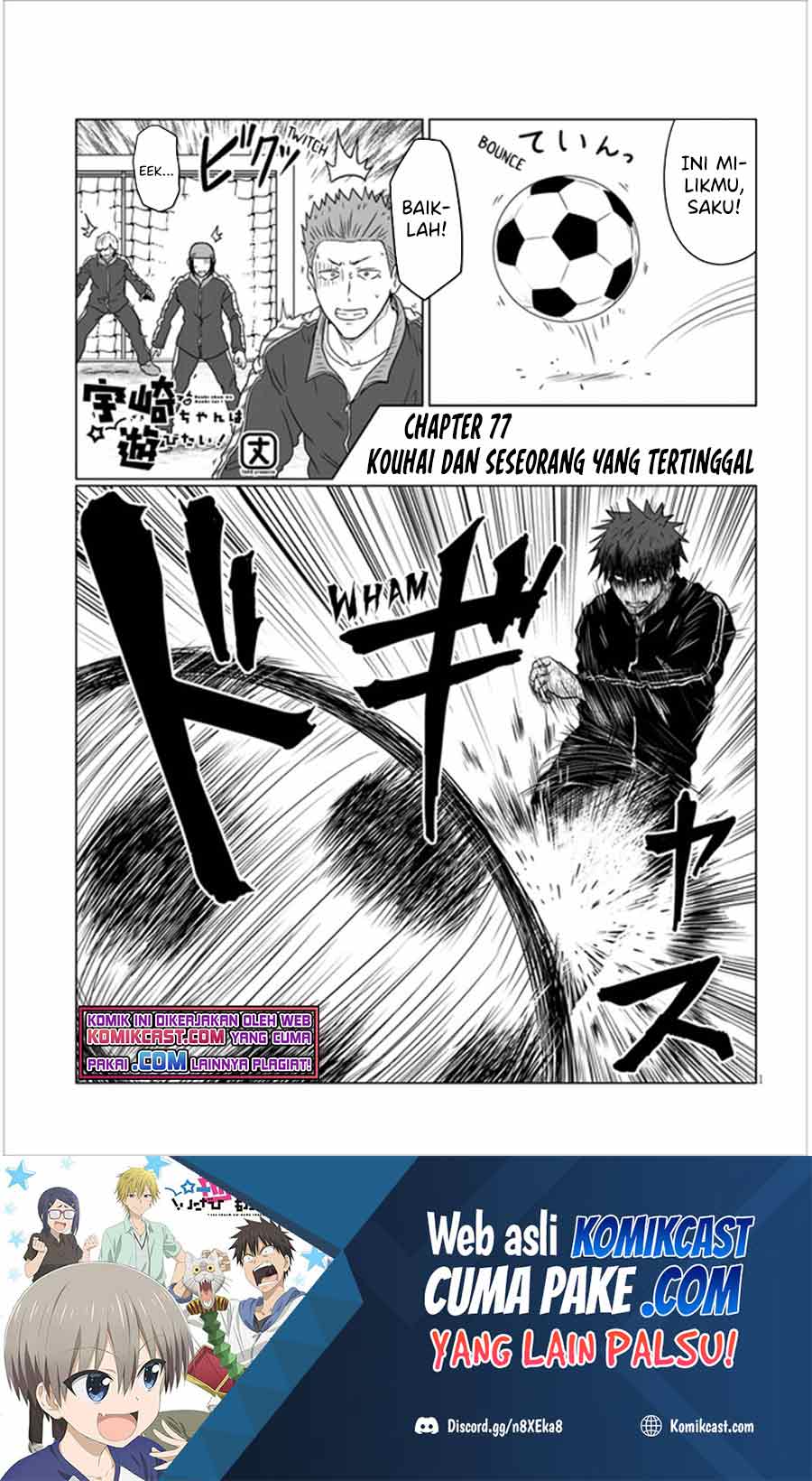 Uzaki-chan wa Asobitai! bh[-