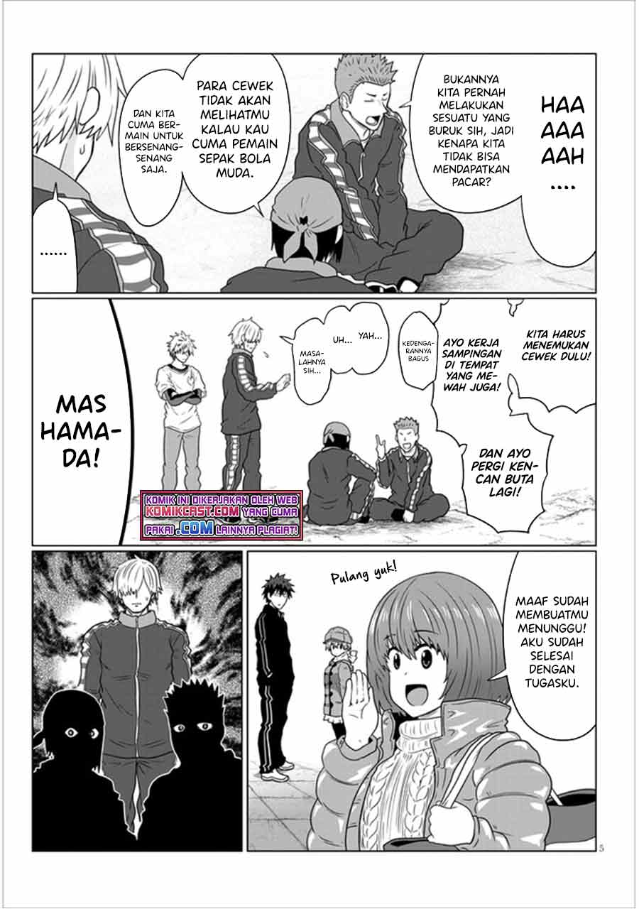 Uzaki-chan wa Asobitai! bh[-