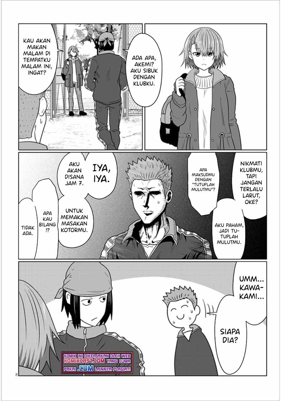 Uzaki-chan wa Asobitai! bh[-