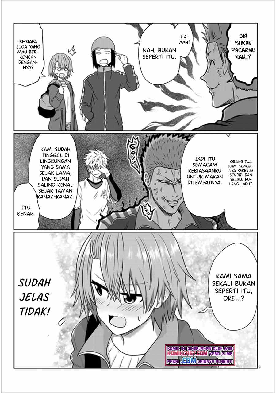 Uzaki-chan wa Asobitai! bh[-