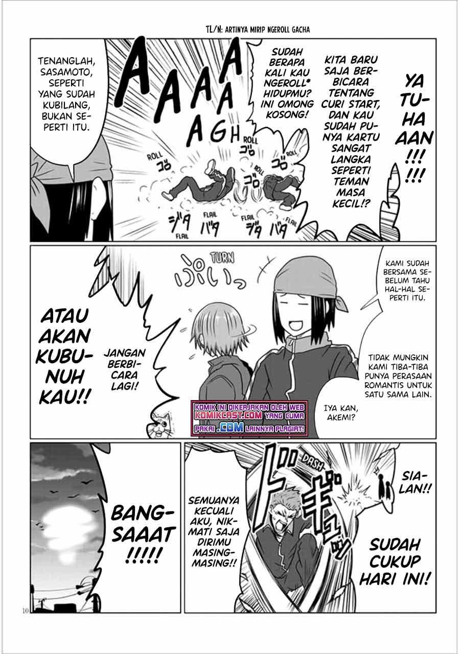 Uzaki-chan wa Asobitai! bh[-