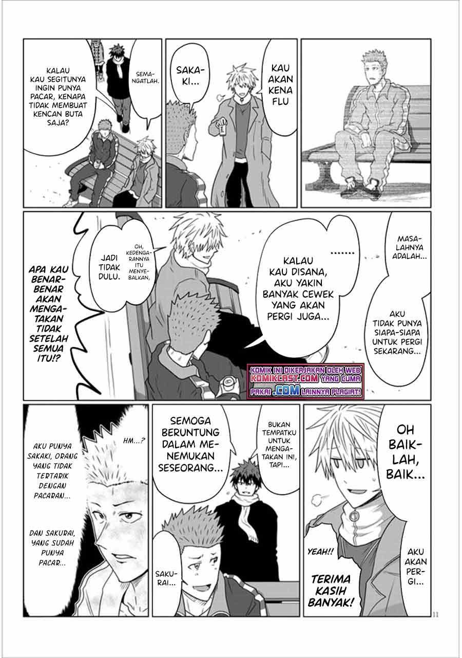 Uzaki-chan wa Asobitai! bh[-