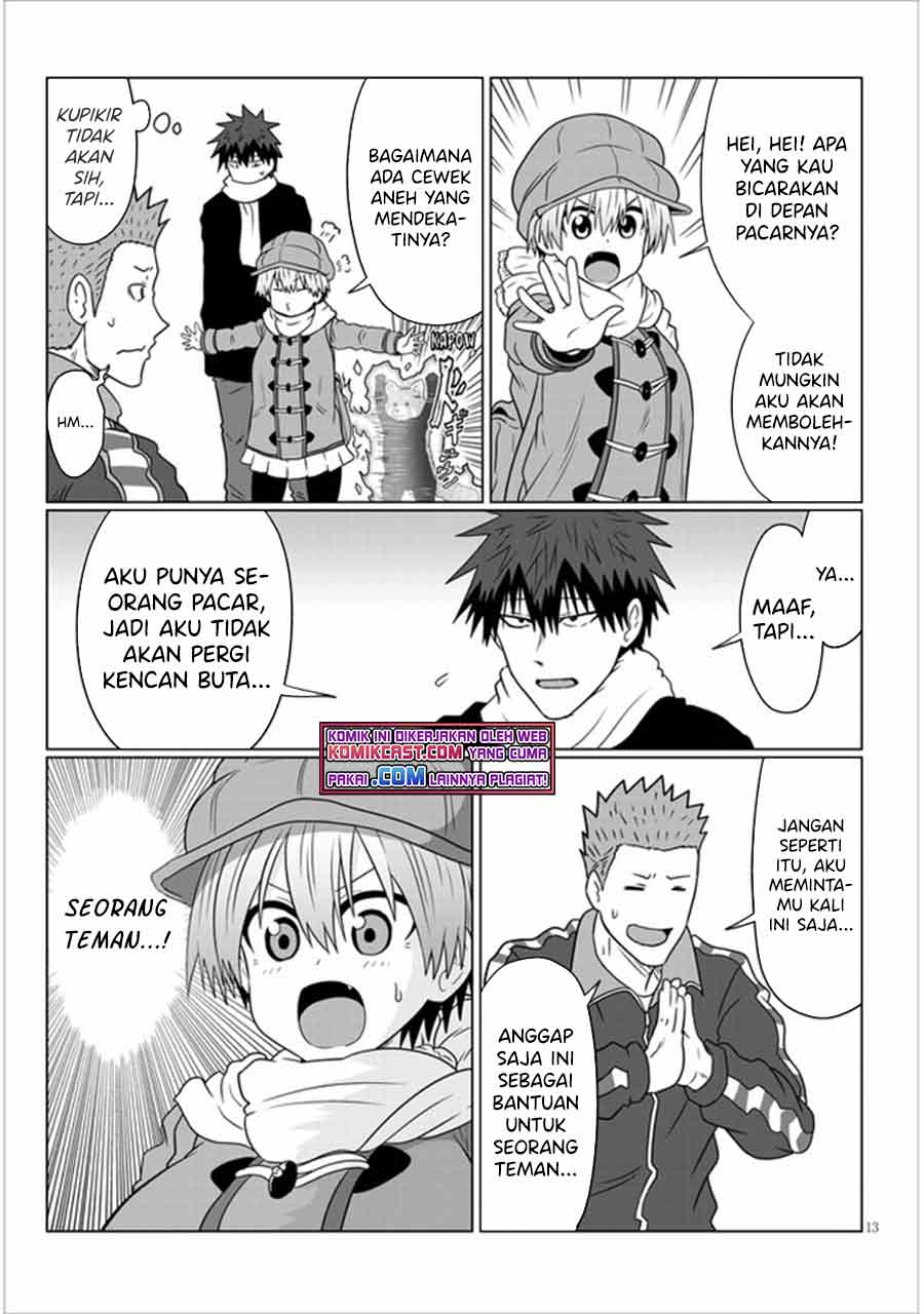 Uzaki-chan wa Asobitai! bh[-