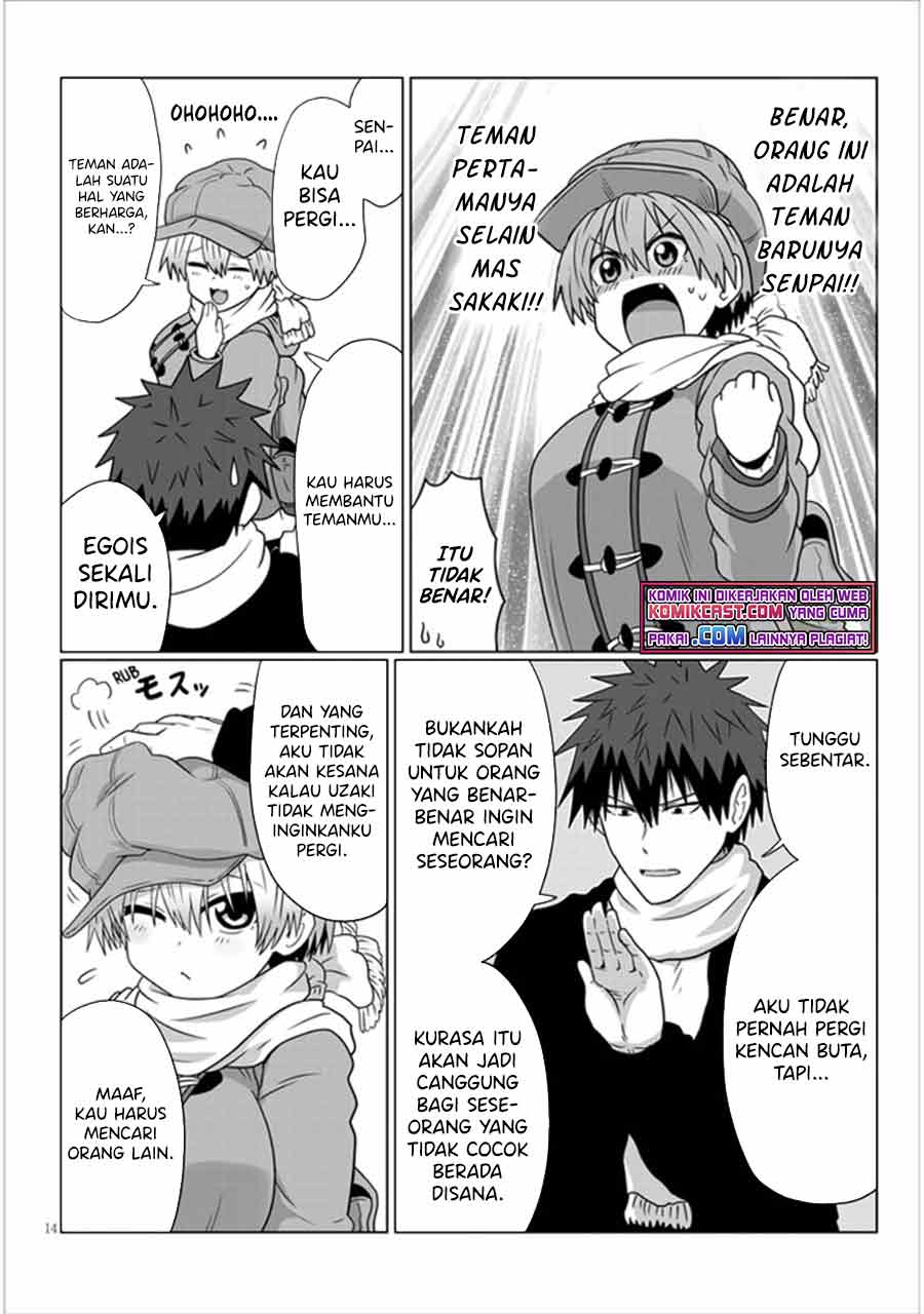 Uzaki-chan wa Asobitai! bh[-