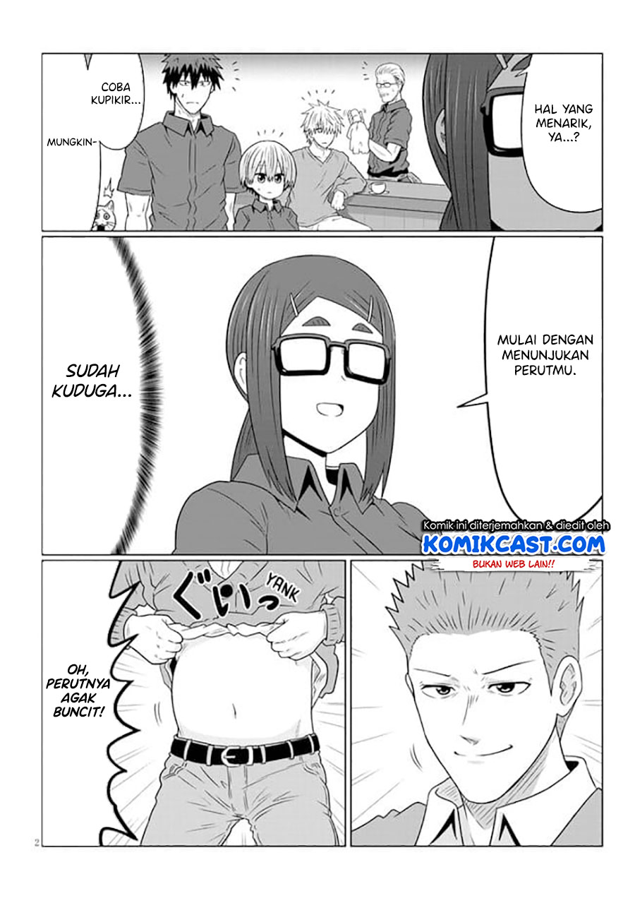 Uzaki-chan wa Asobitai! bh[-