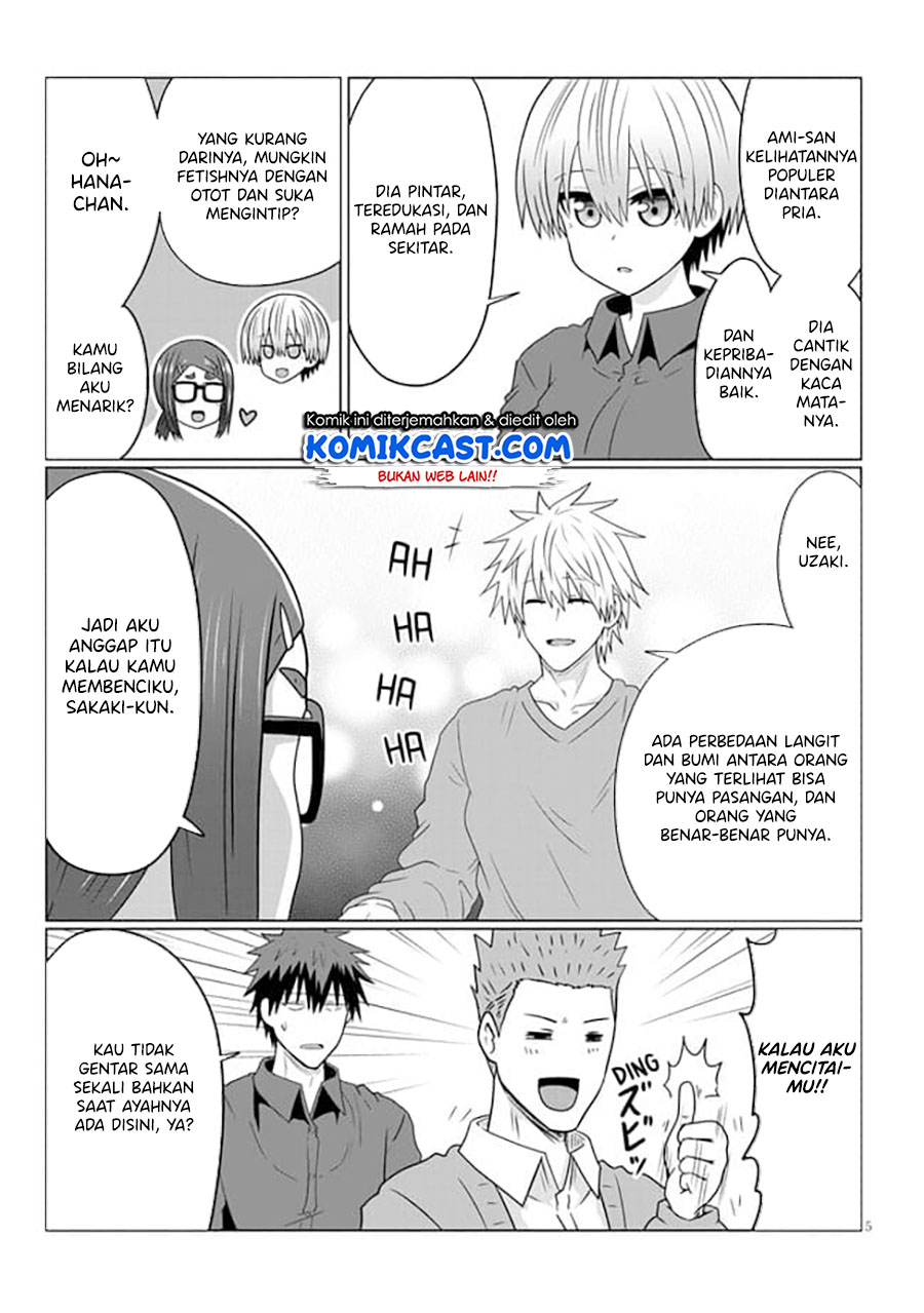 Uzaki-chan wa Asobitai! bh[-