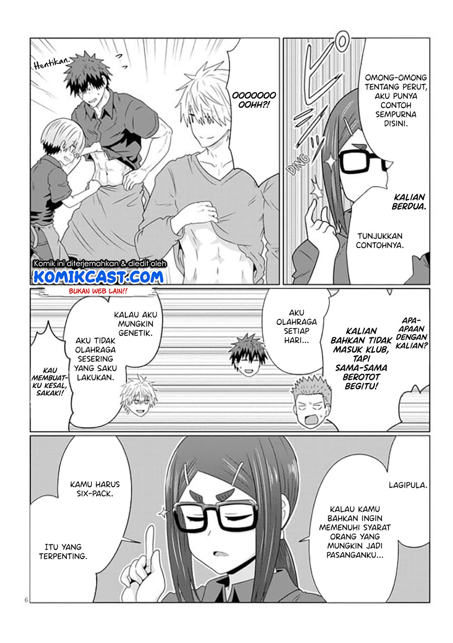 Uzaki-chan wa Asobitai! bh[-
