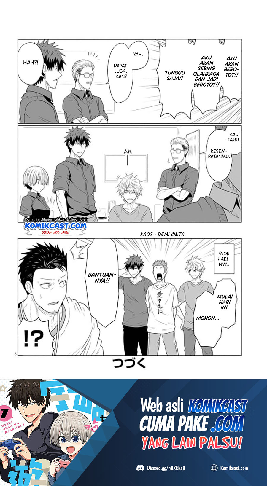 Uzaki-chan wa Asobitai! bh[-