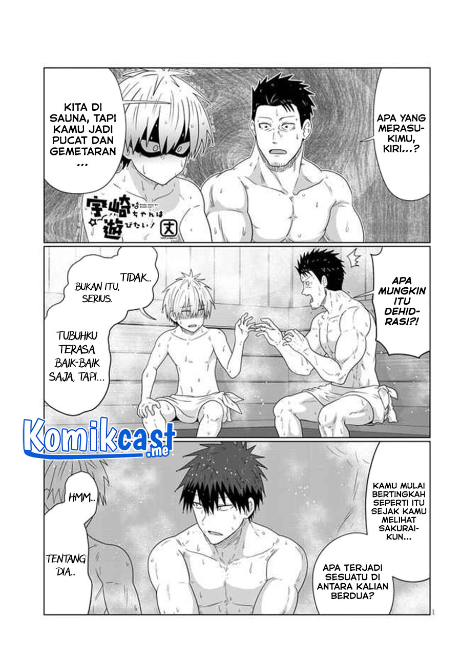 Uzaki-chan wa Asobitai! bh[-