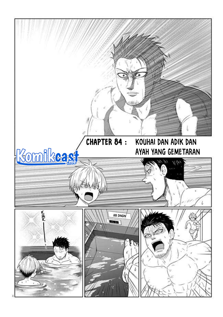 Uzaki-chan wa Asobitai! bh[-
