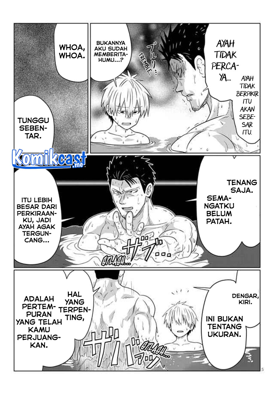 Uzaki-chan wa Asobitai! bh[-