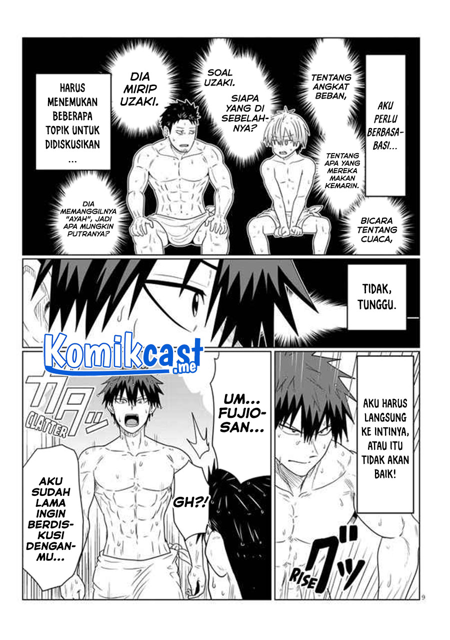 Uzaki-chan wa Asobitai! bh[-