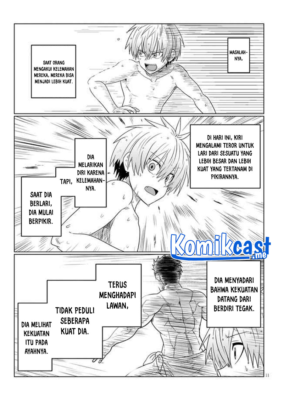 Uzaki-chan wa Asobitai! bh[-