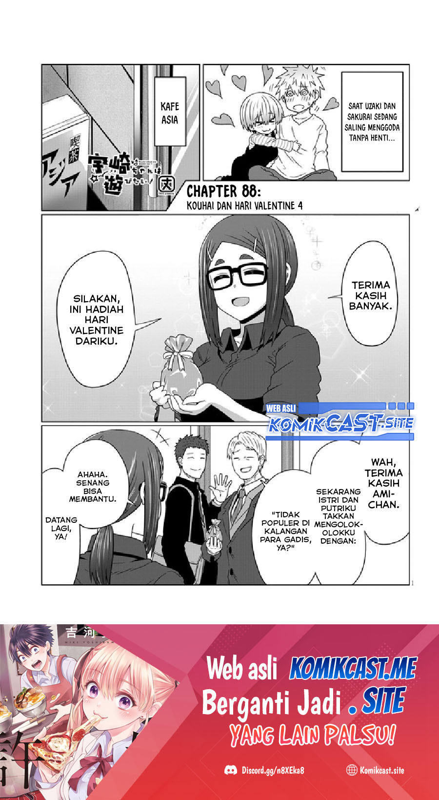 Uzaki-chan wa Asobitai! bh[-