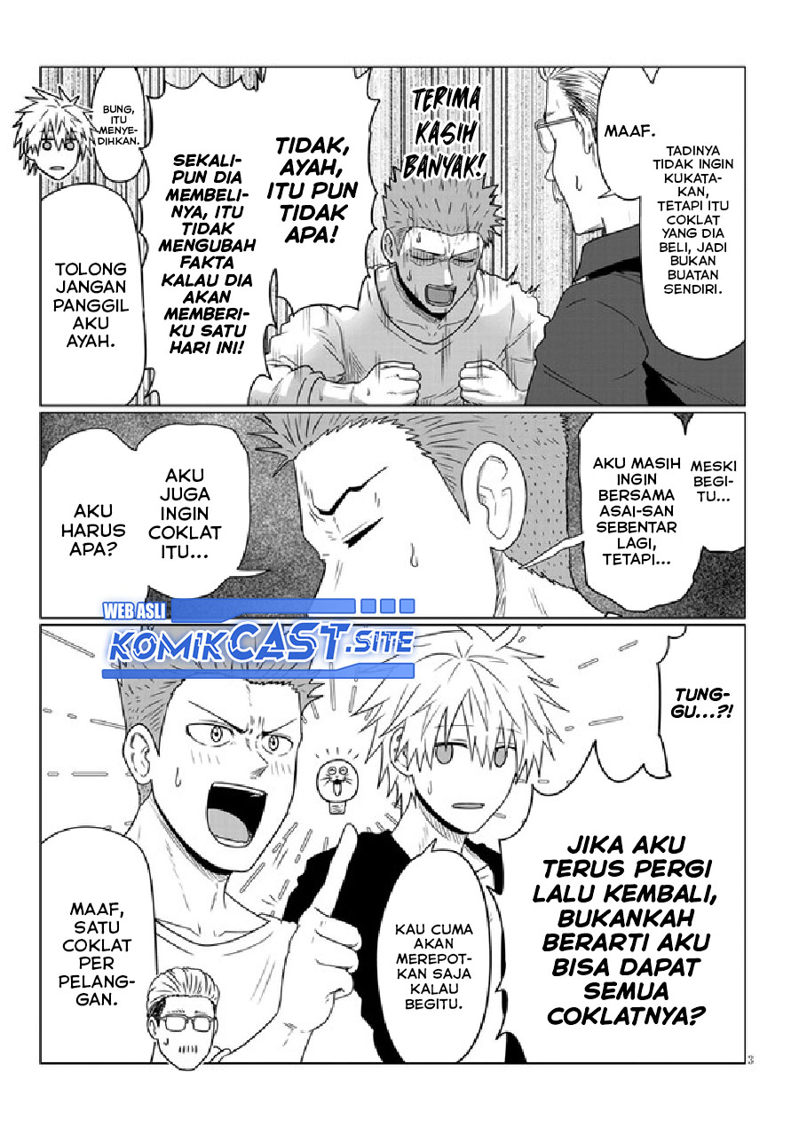Uzaki-chan wa Asobitai! bh[-