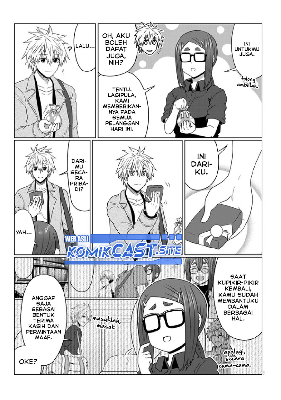 Uzaki-chan wa Asobitai! bh[-