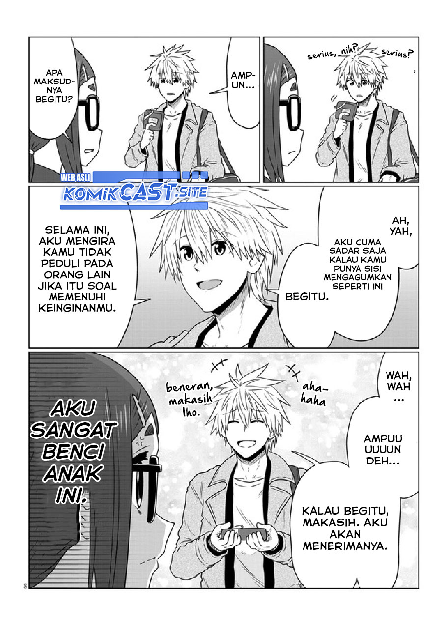 Uzaki-chan wa Asobitai! bh[-