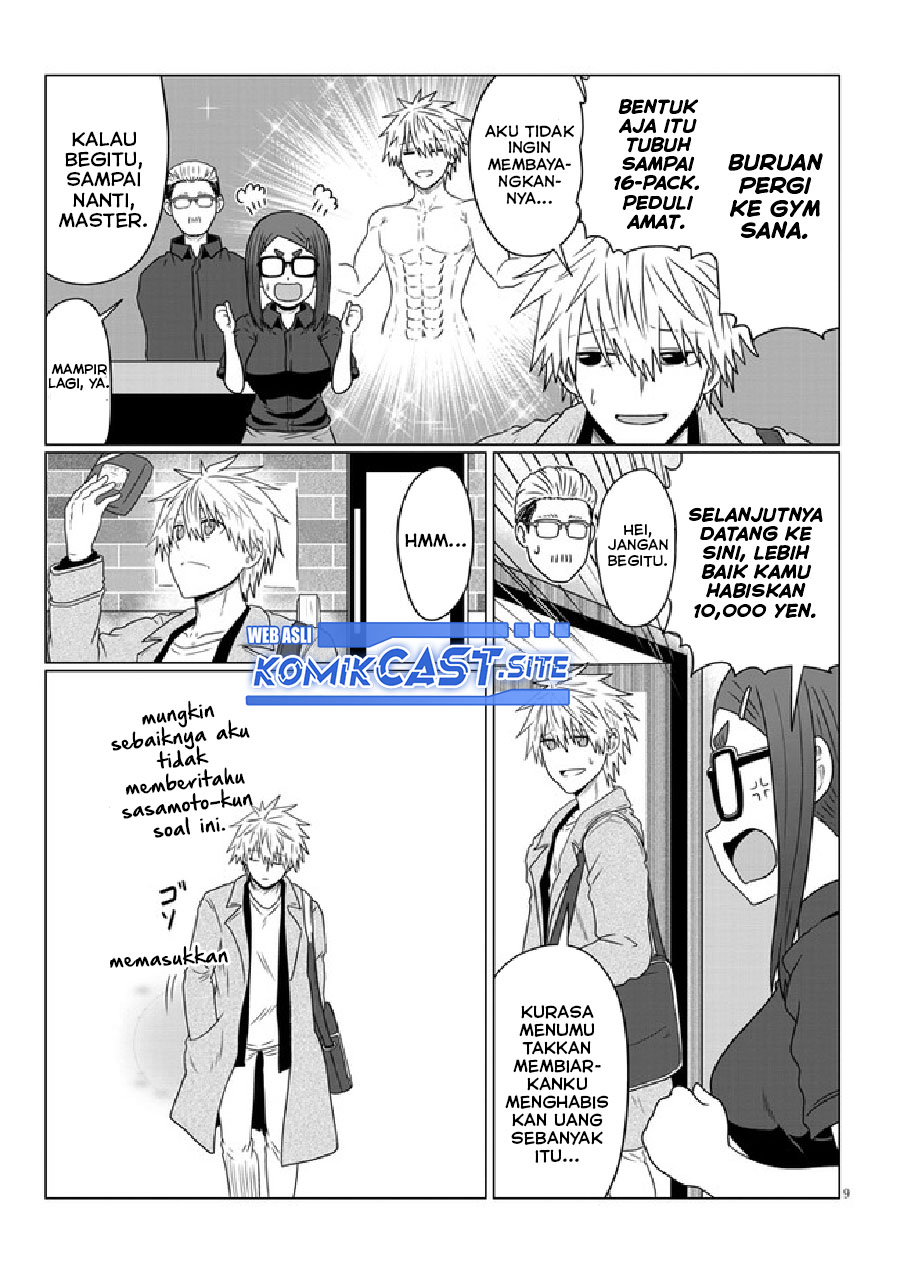 Uzaki-chan wa Asobitai! bh[-