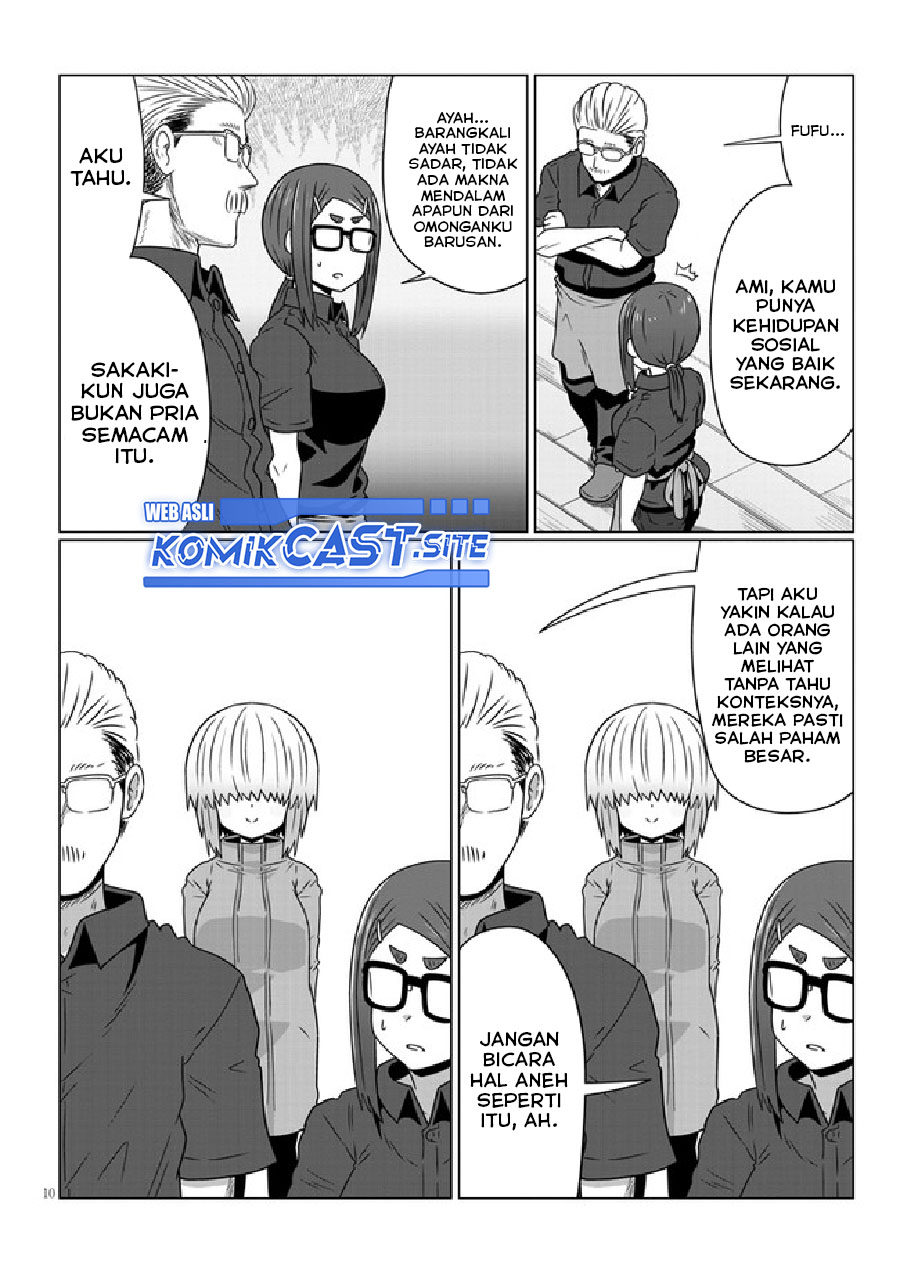 Uzaki-chan wa Asobitai! bh[-