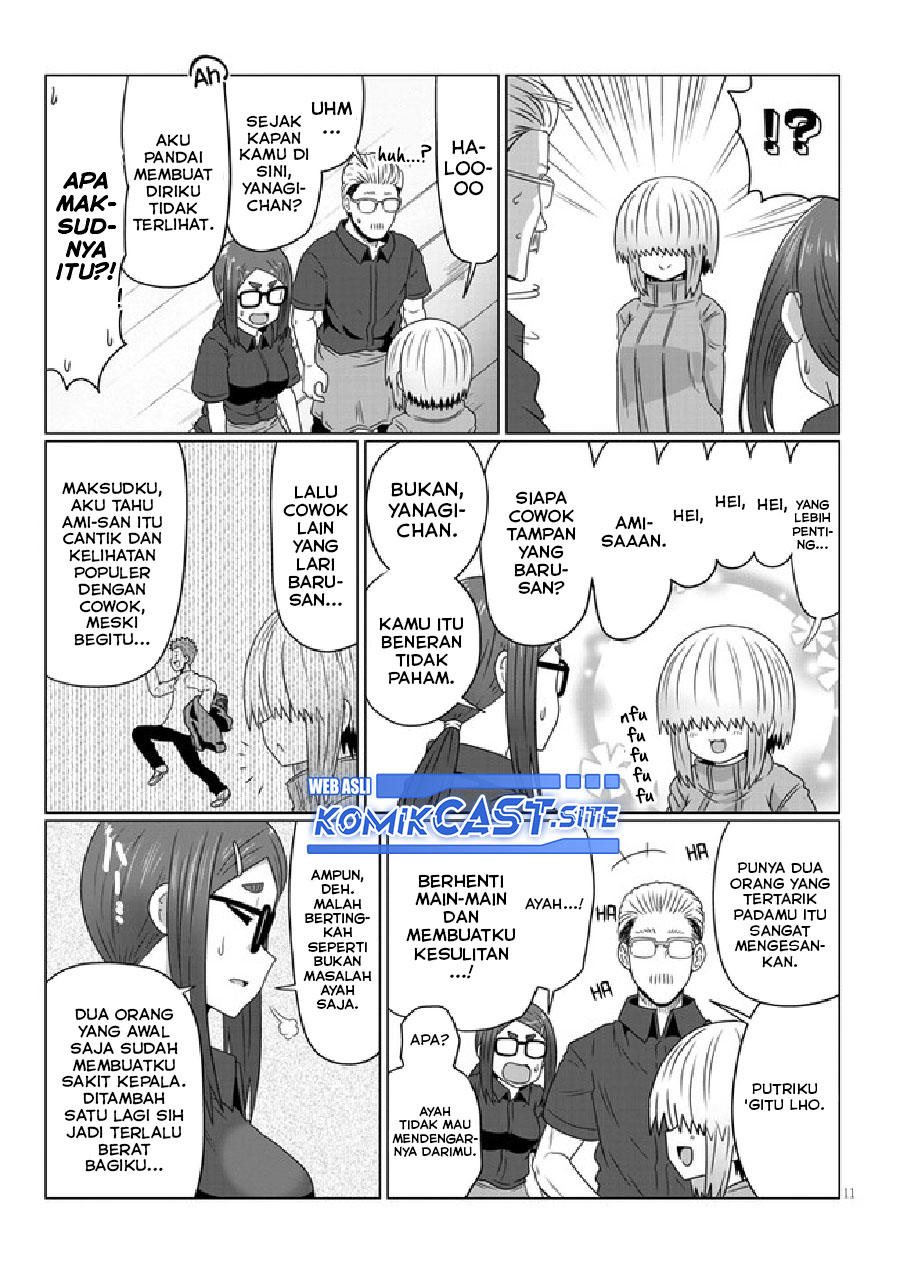 Uzaki-chan wa Asobitai! bh[-