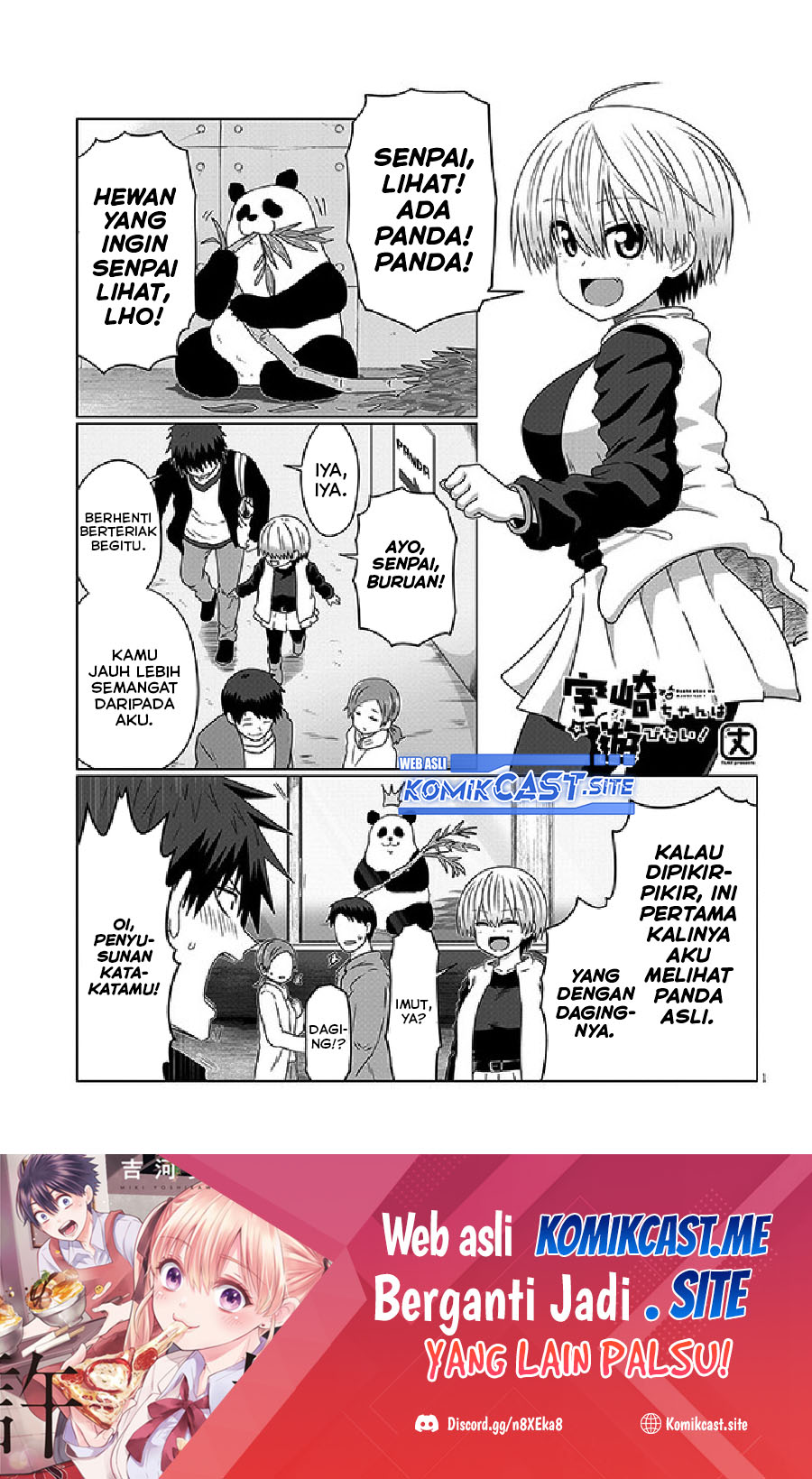 Uzaki-chan wa Asobitai! bh[-