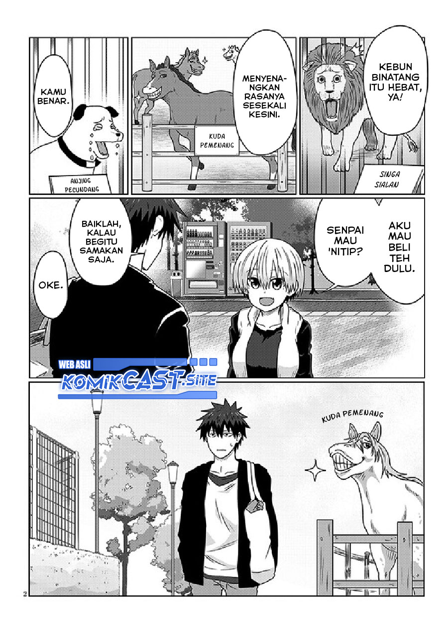 Uzaki-chan wa Asobitai! bh[-