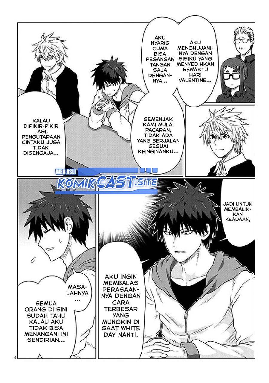 Uzaki-chan wa Asobitai! bh[-