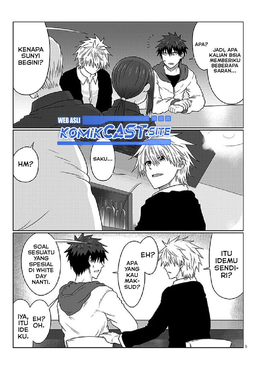 Uzaki-chan wa Asobitai! bh[-