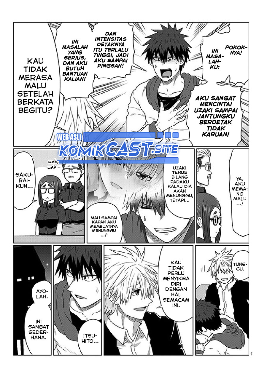 Uzaki-chan wa Asobitai! bh[-