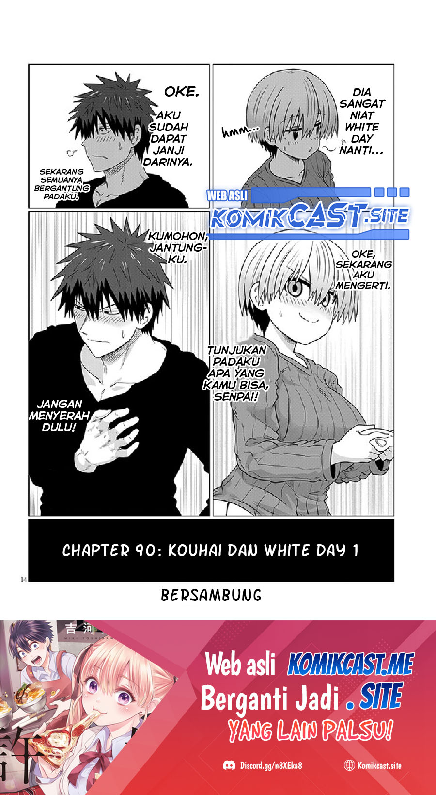 Uzaki-chan wa Asobitai! bh[-