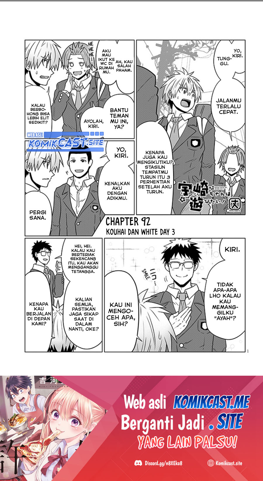 Uzaki-chan wa Asobitai! bh[-