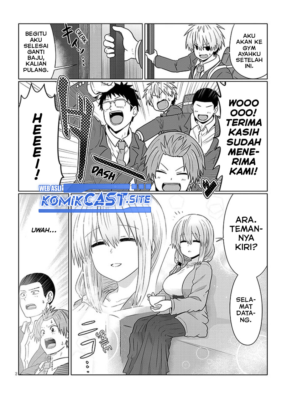 Uzaki-chan wa Asobitai! bh[-