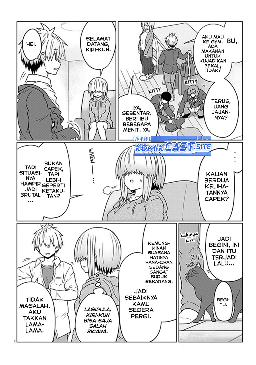 Uzaki-chan wa Asobitai! bh[-