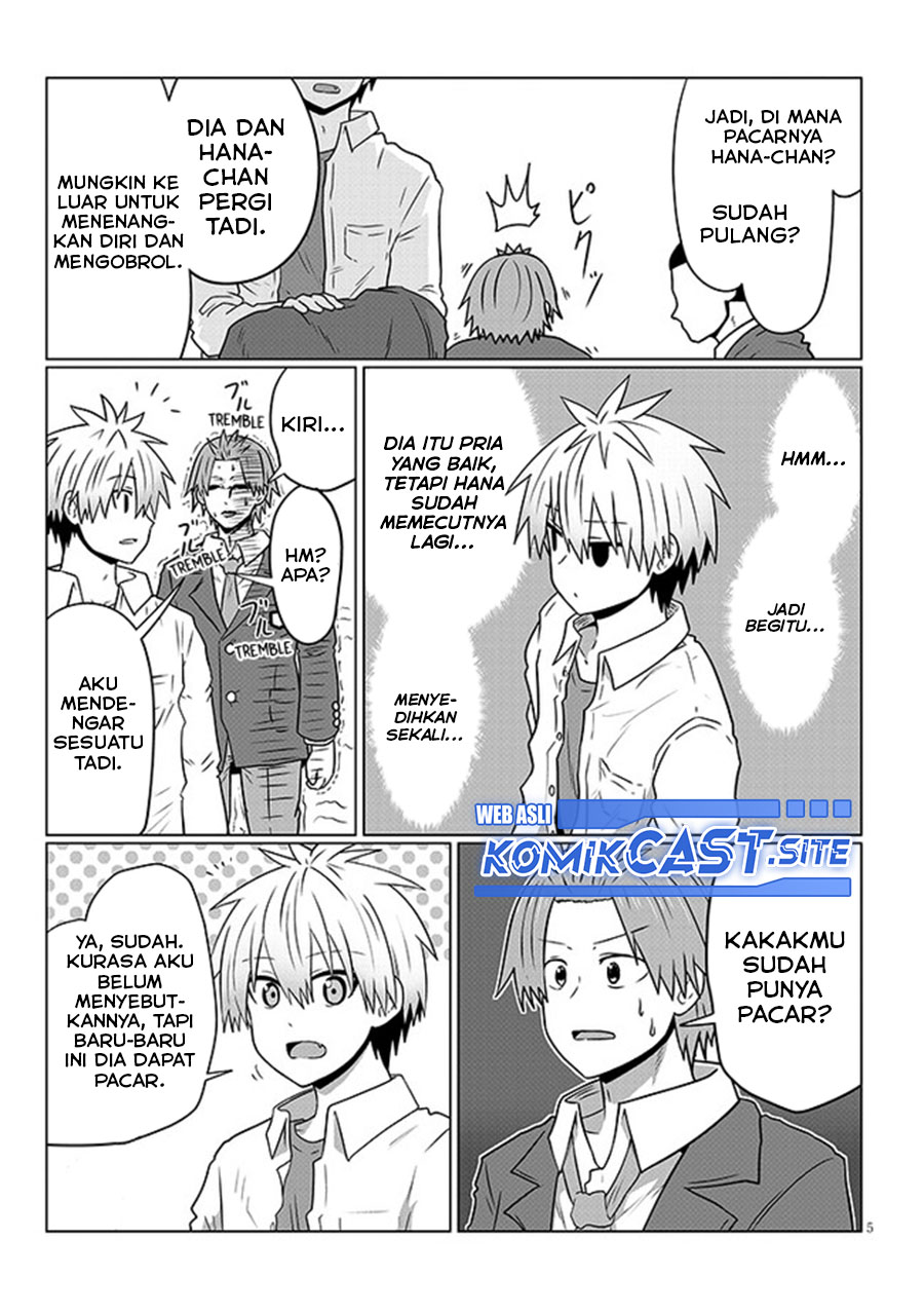 Uzaki-chan wa Asobitai! bh[-