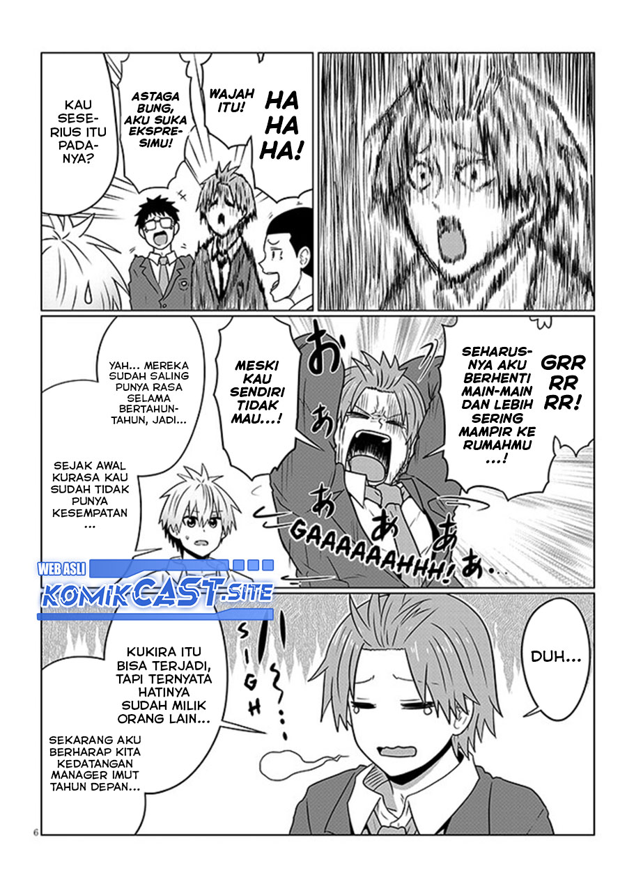 Uzaki-chan wa Asobitai! bh[-