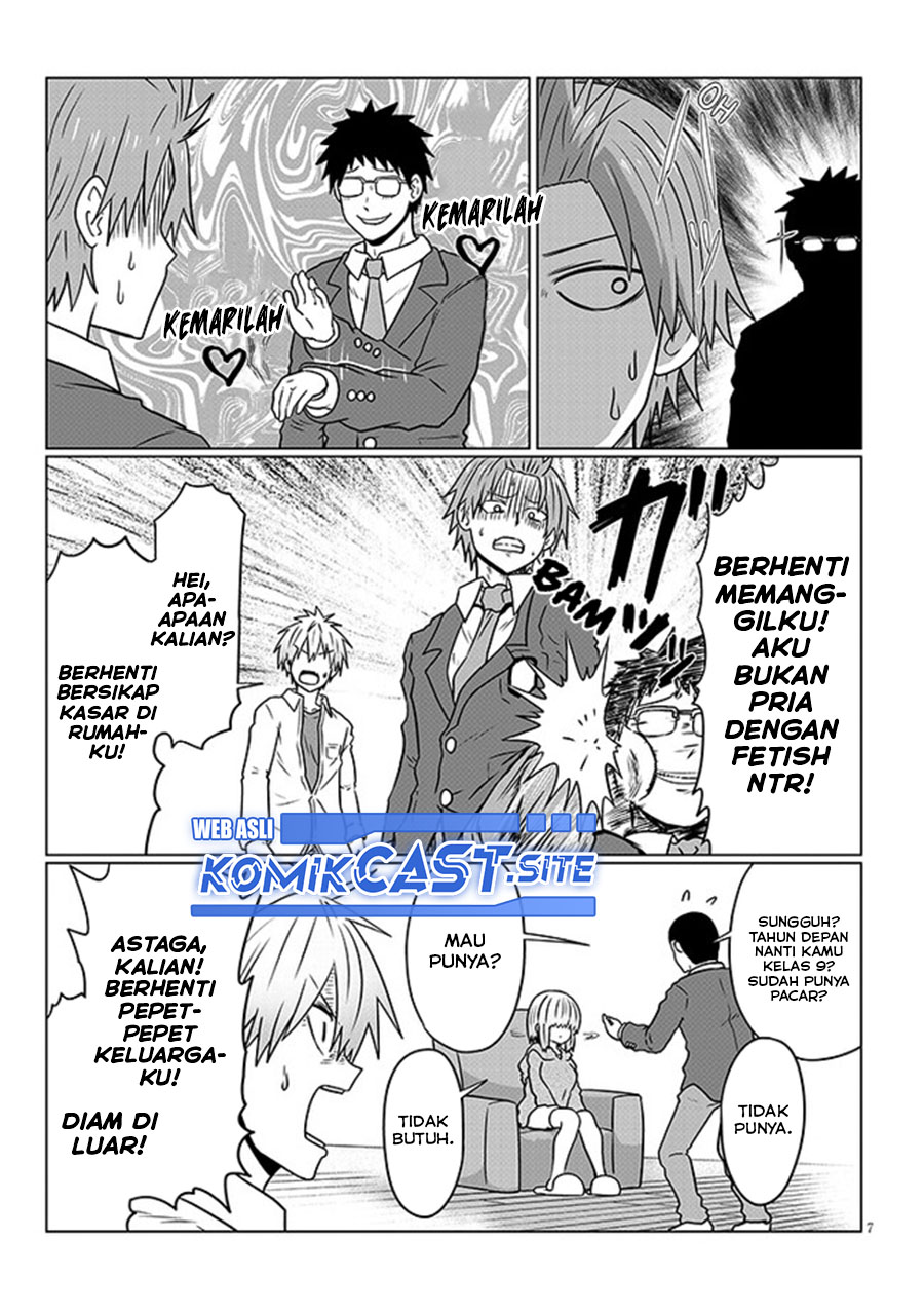Uzaki-chan wa Asobitai! bh[-