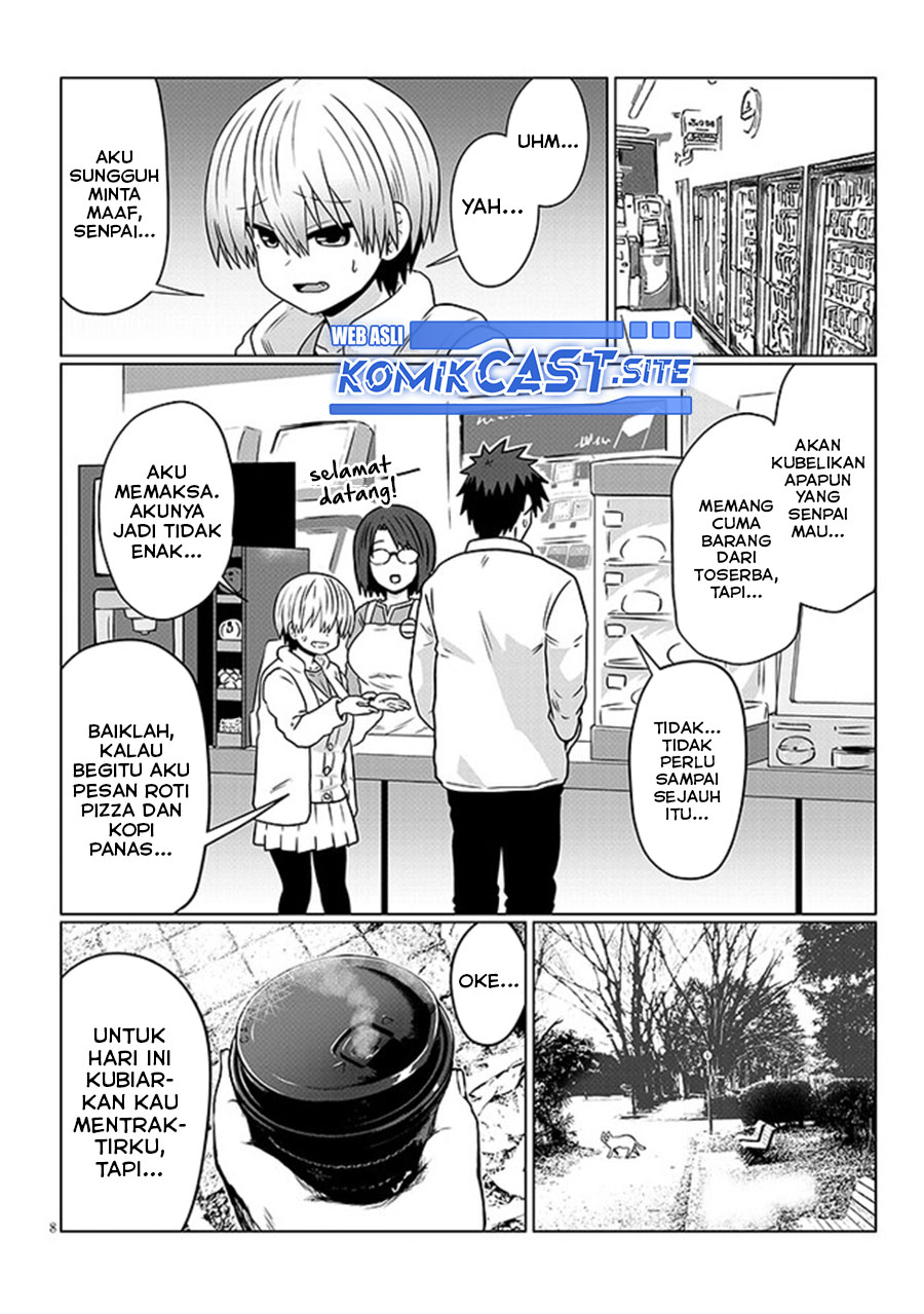 Uzaki-chan wa Asobitai! bh[-
