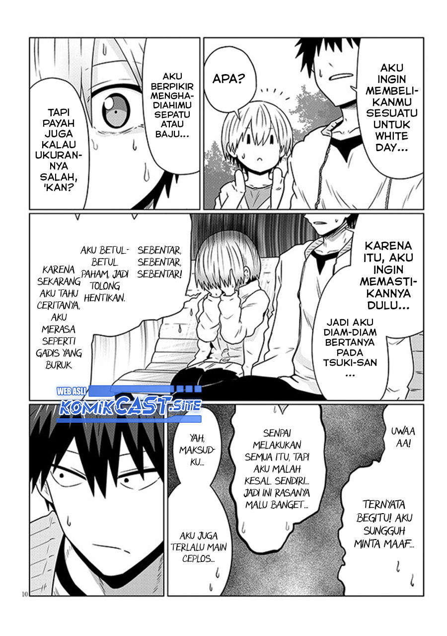 Uzaki-chan wa Asobitai! bh[-