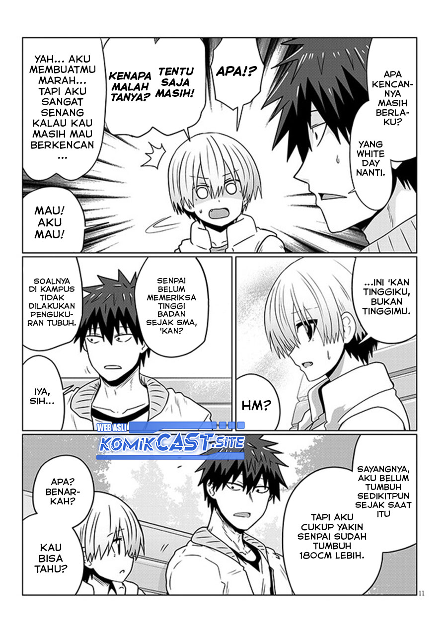 Uzaki-chan wa Asobitai! bh[-