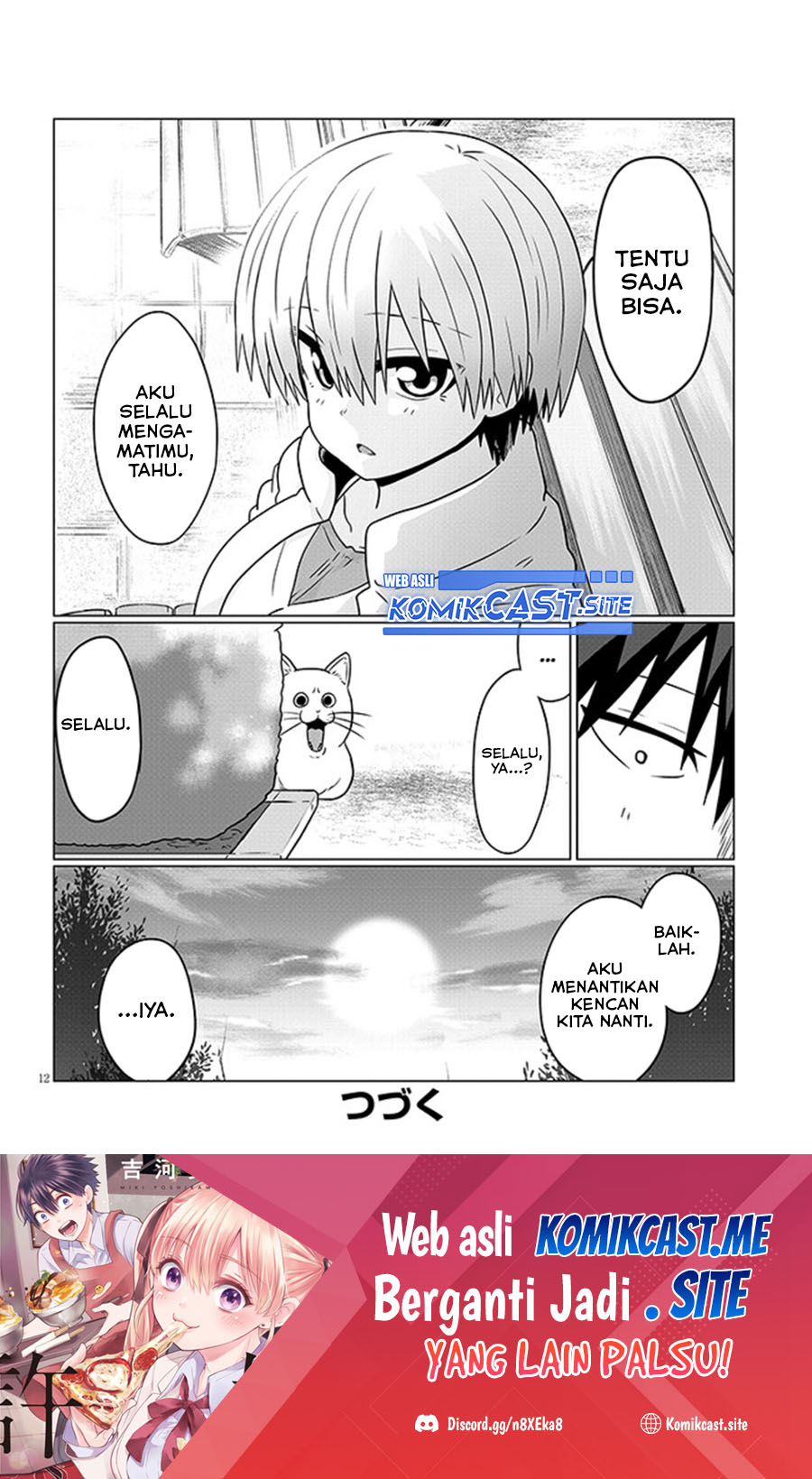 Uzaki-chan wa Asobitai! bh[-