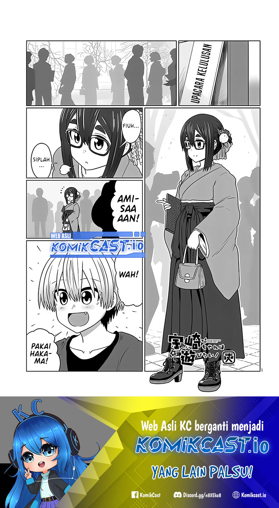 Uzaki-chan wa Asobitai! bh[-