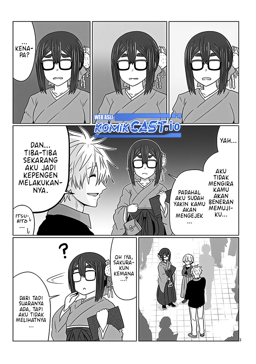 Uzaki-chan wa Asobitai! bh[-