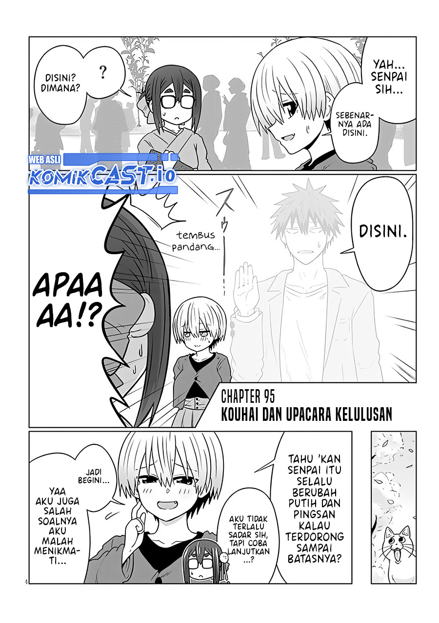 Uzaki-chan wa Asobitai! bh[-