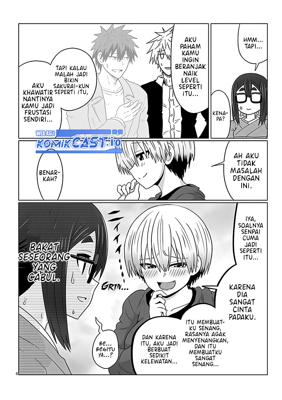 Uzaki-chan wa Asobitai! bh[-