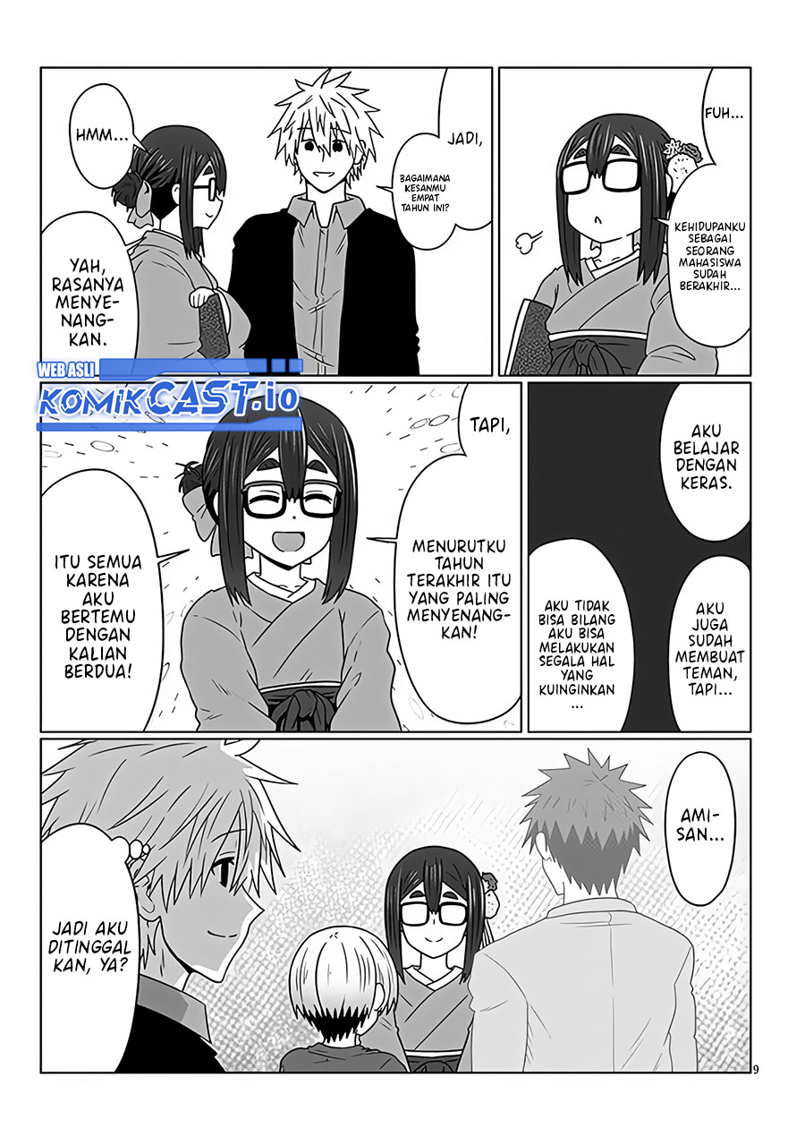 Uzaki-chan wa Asobitai! bh[-