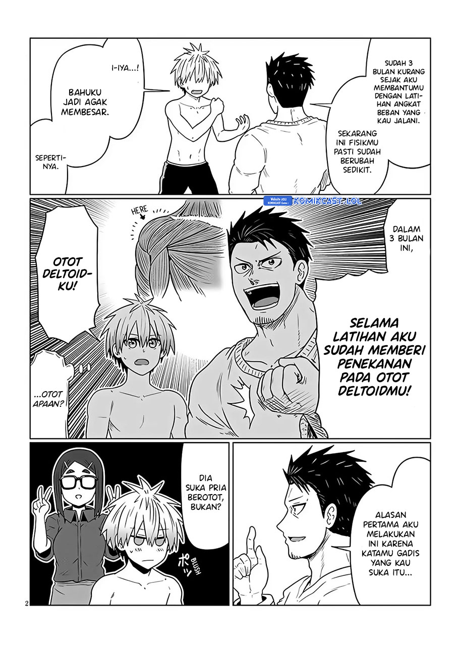 Uzaki-chan wa Asobitai! bh[-