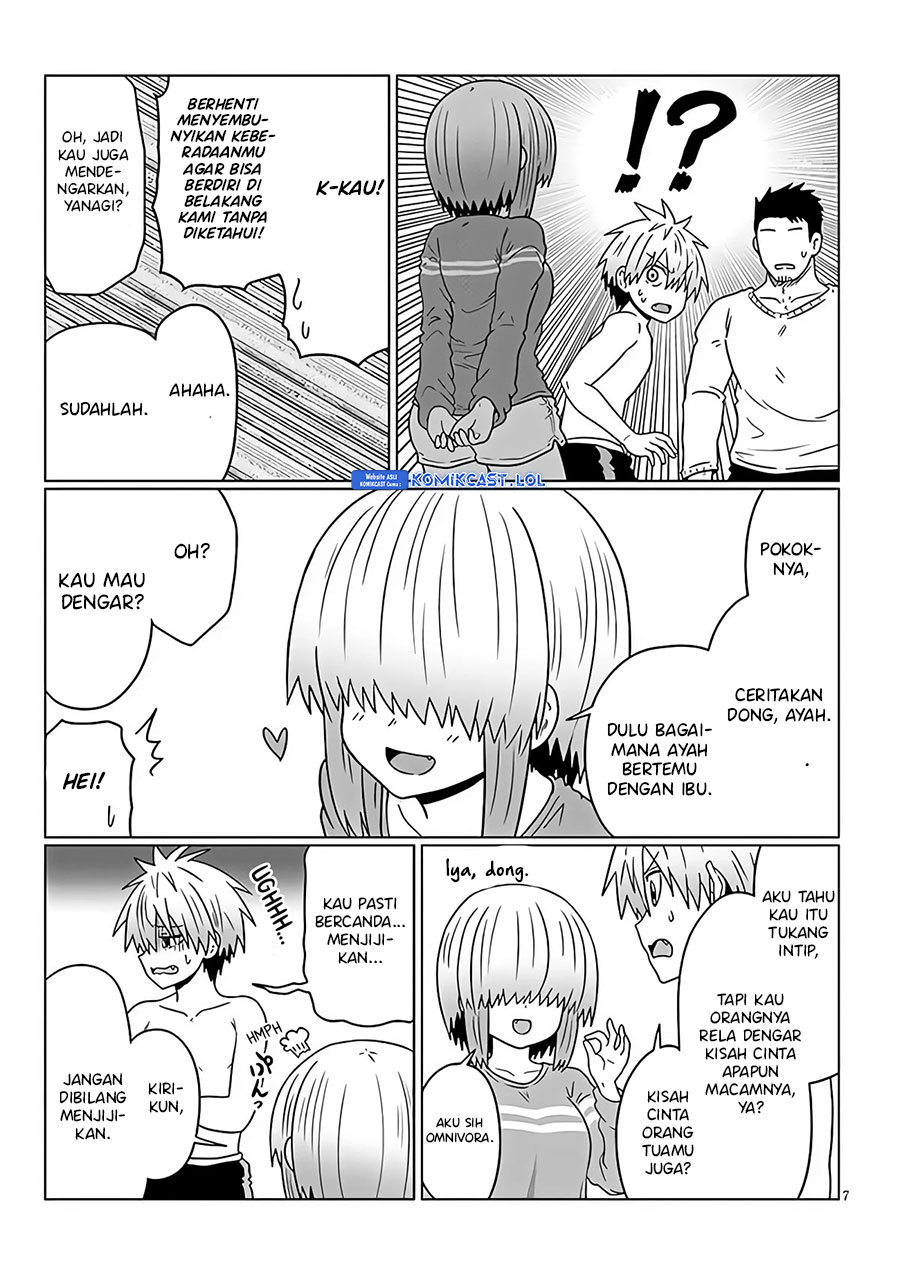 Uzaki-chan wa Asobitai! bh[-