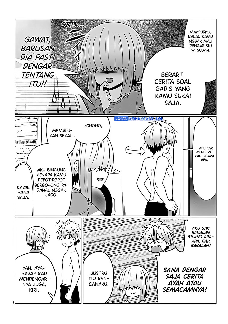 Uzaki-chan wa Asobitai! bh[-